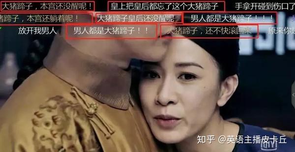 钢铁直男翻译成英文 钢铁直男的英文简称 钢铁直男英文缩写