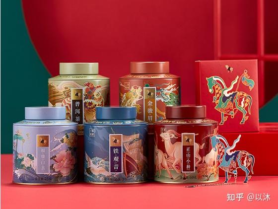 八马茶业五大茗茶组合中秋送礼茶叶礼盒