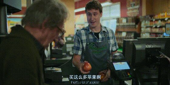 《小镇幽浮》豆瓣高分,深入人心的温情佳作!