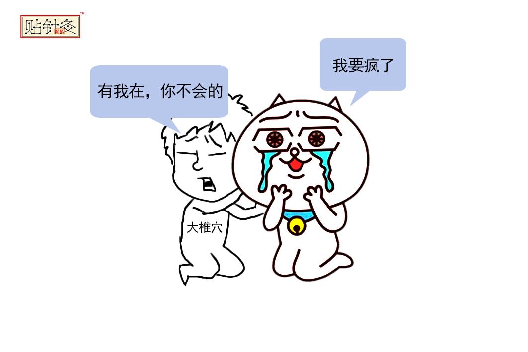 v2-459ba1255ca21926cc593af2de83a404_r.jpg