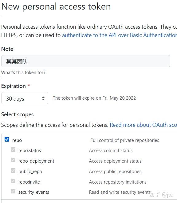 github-token