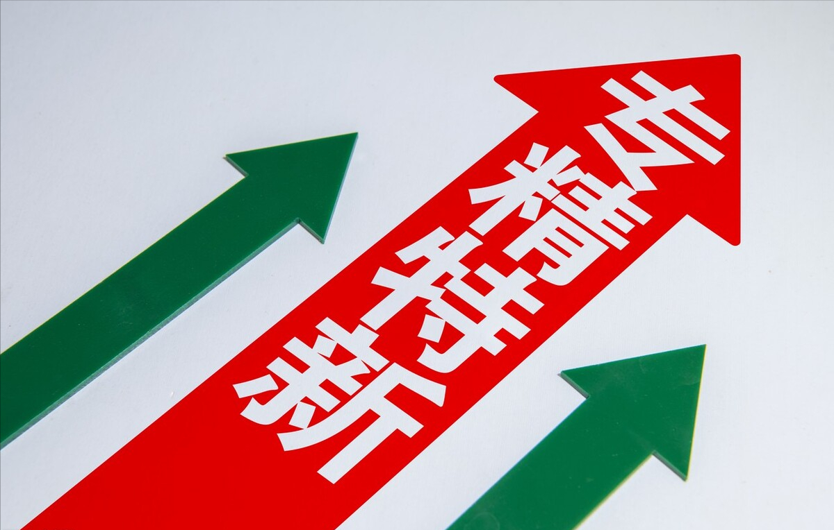 廣東專精特新企業(yè)的條件-2023年高新技術(shù)企業(yè)認定條件_高新補貼_申請流程_高企政策-賽凡科技-第1張