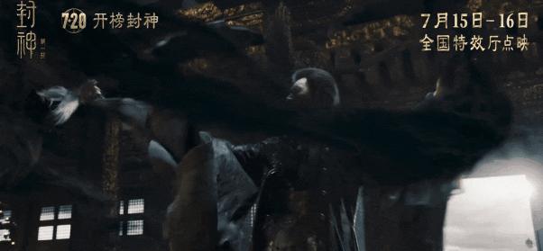 大话《封神演义》三教源流：阐教、截教领衔的神魔大战 - 知乎