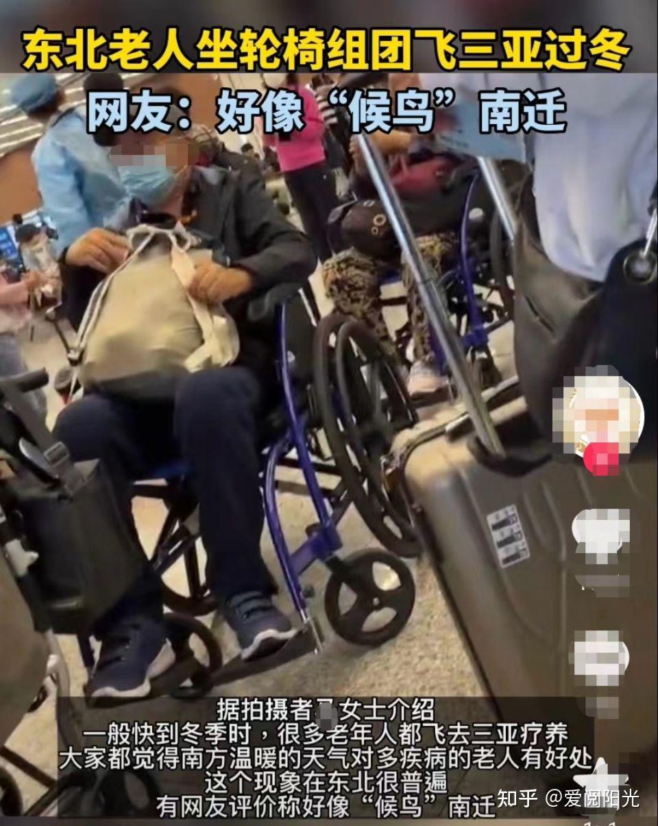 寒冬来临,去海南过冬需要多少钱?这笔避寒账贵吗? - 知乎