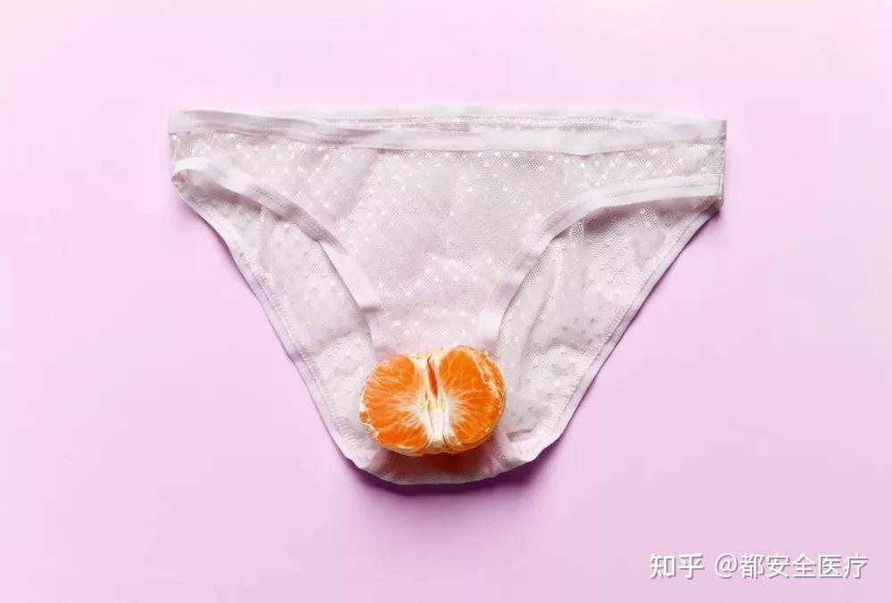 為什麼女生每天內褲上都會有分泌物? - 知乎