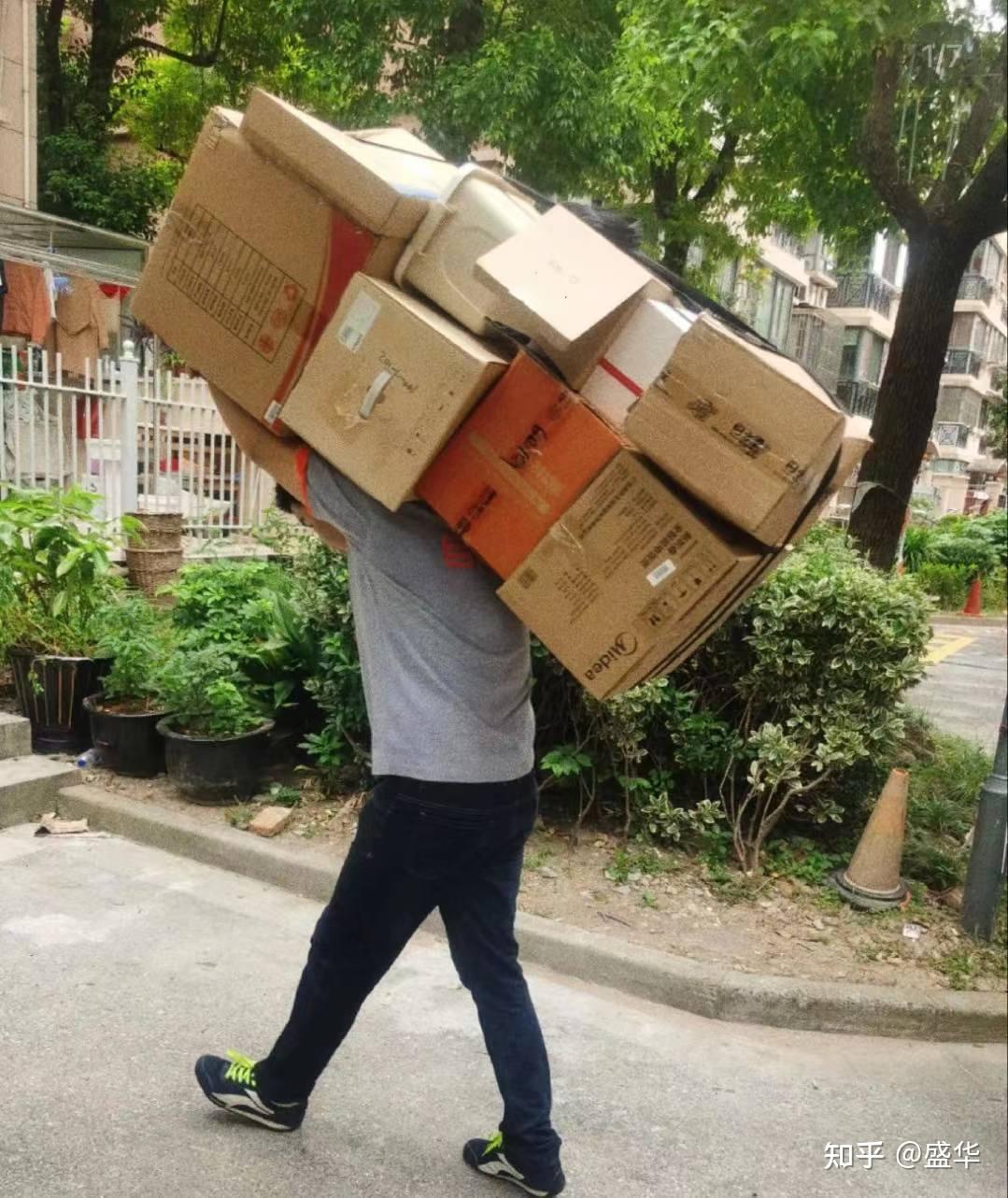 家里搬家,7楼,东西比较多.女生一个人.该怎么搬才好? - 知乎