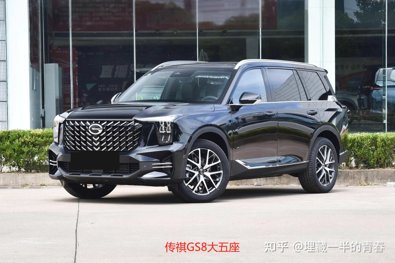 不想后悔！传祺GS8大五座和红旗HS5选谁更好？
