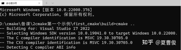 Cmake是什么，为什么现在都用cmake,cmake编译原理和跨平台示例 - 知乎