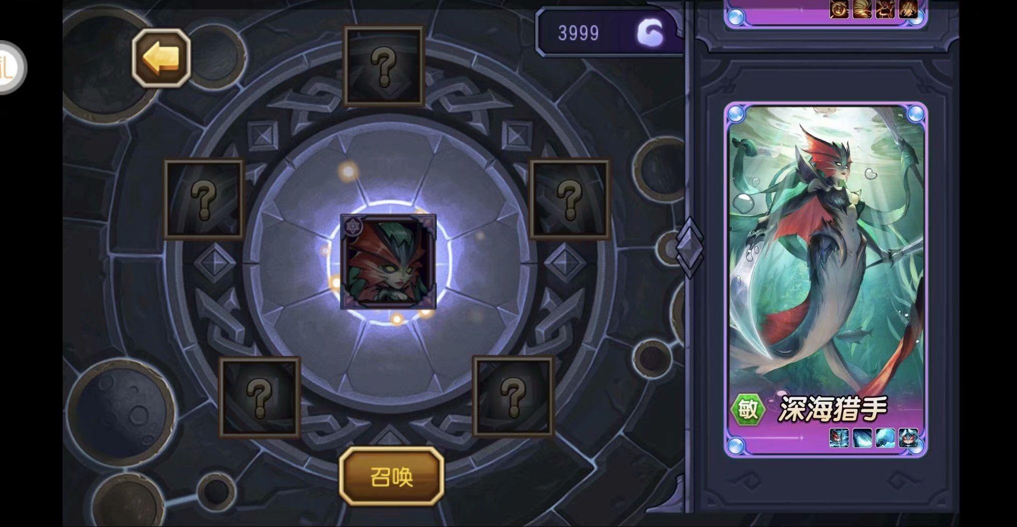 注:限时奖励可获得新泰坦(深海猎手)魂石,信使蛋,送泰坦魂石的活动是