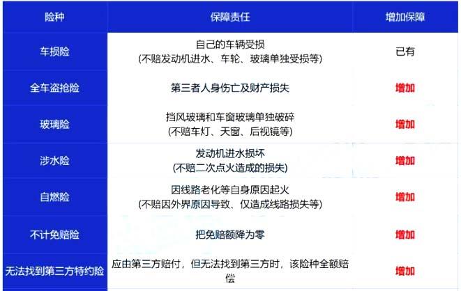 v2-45a71ecab73b3d575159a0de48a82fa0_r.jpg