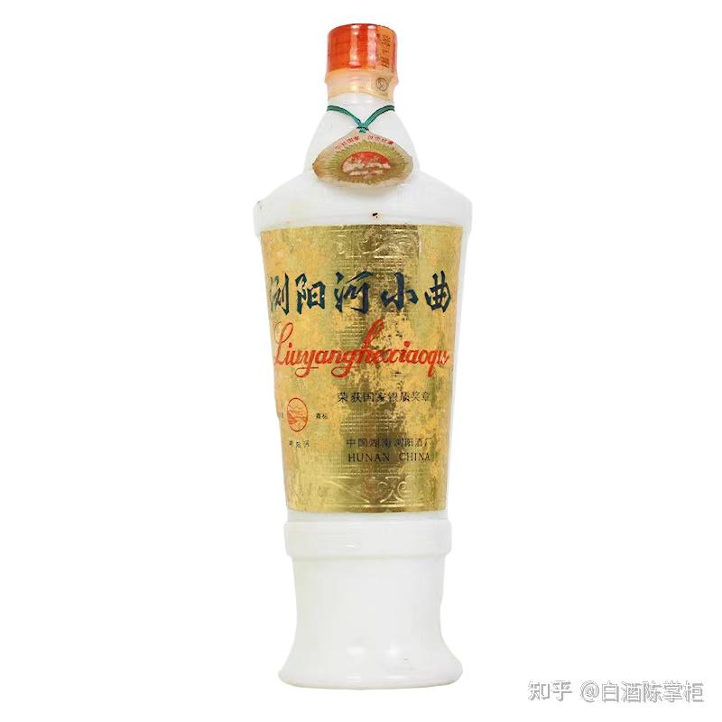 十大湖南名酒