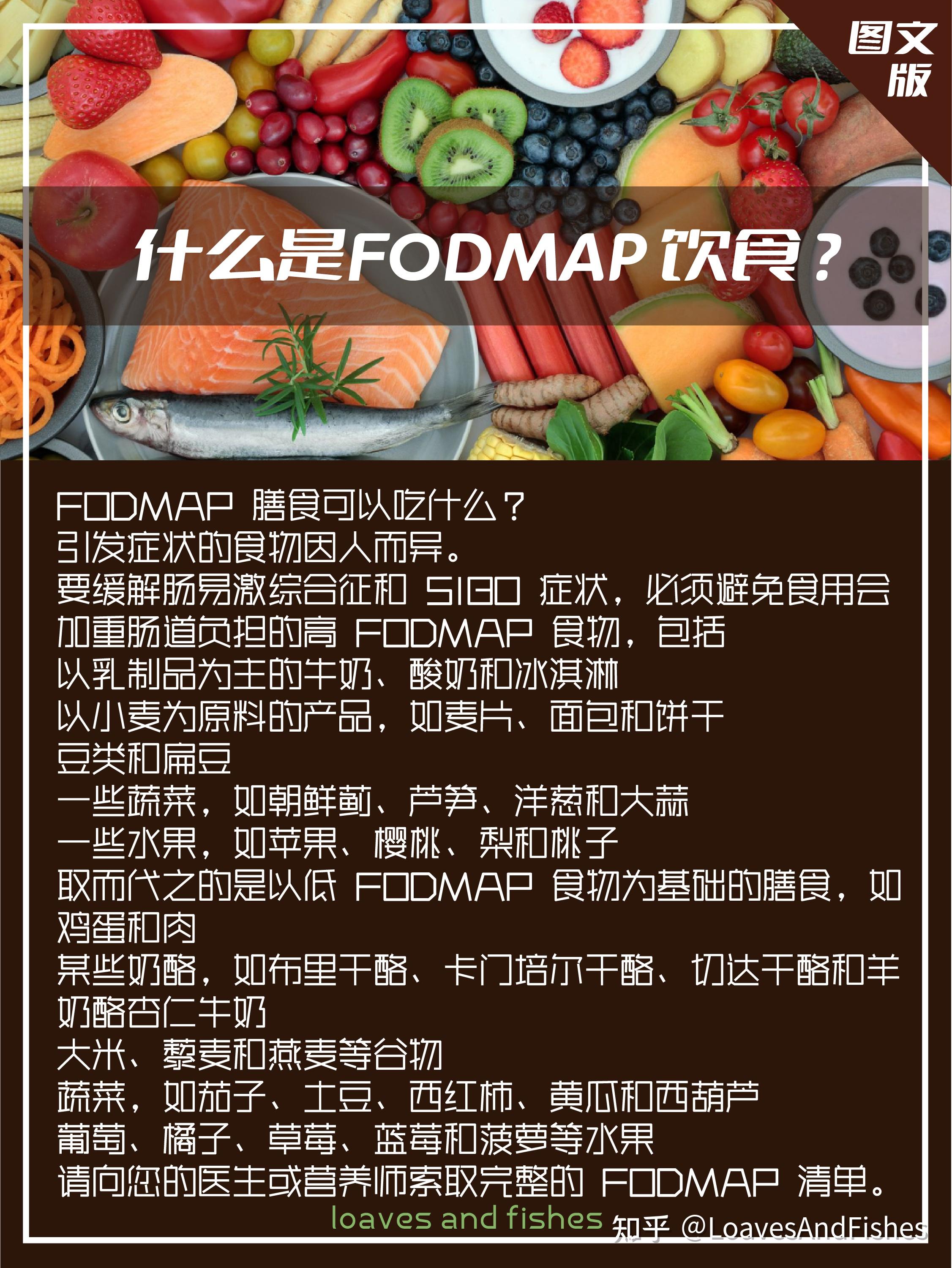 饮料:椰子水,强化葡萄酒,果汁,昆布茶,燕麦奶,朗姆酒,含高果糖玉米