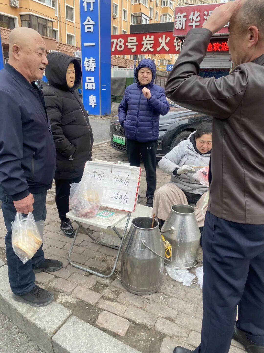 哈尔滨老城区人气很旺的大早市,连逛三天没逛够,啥都有还便宜 - 知乎