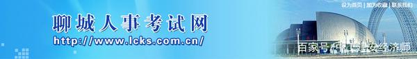 全脑开发师培训师证书_经济师证书查询网站_查询建筑施工员证书在什么网站