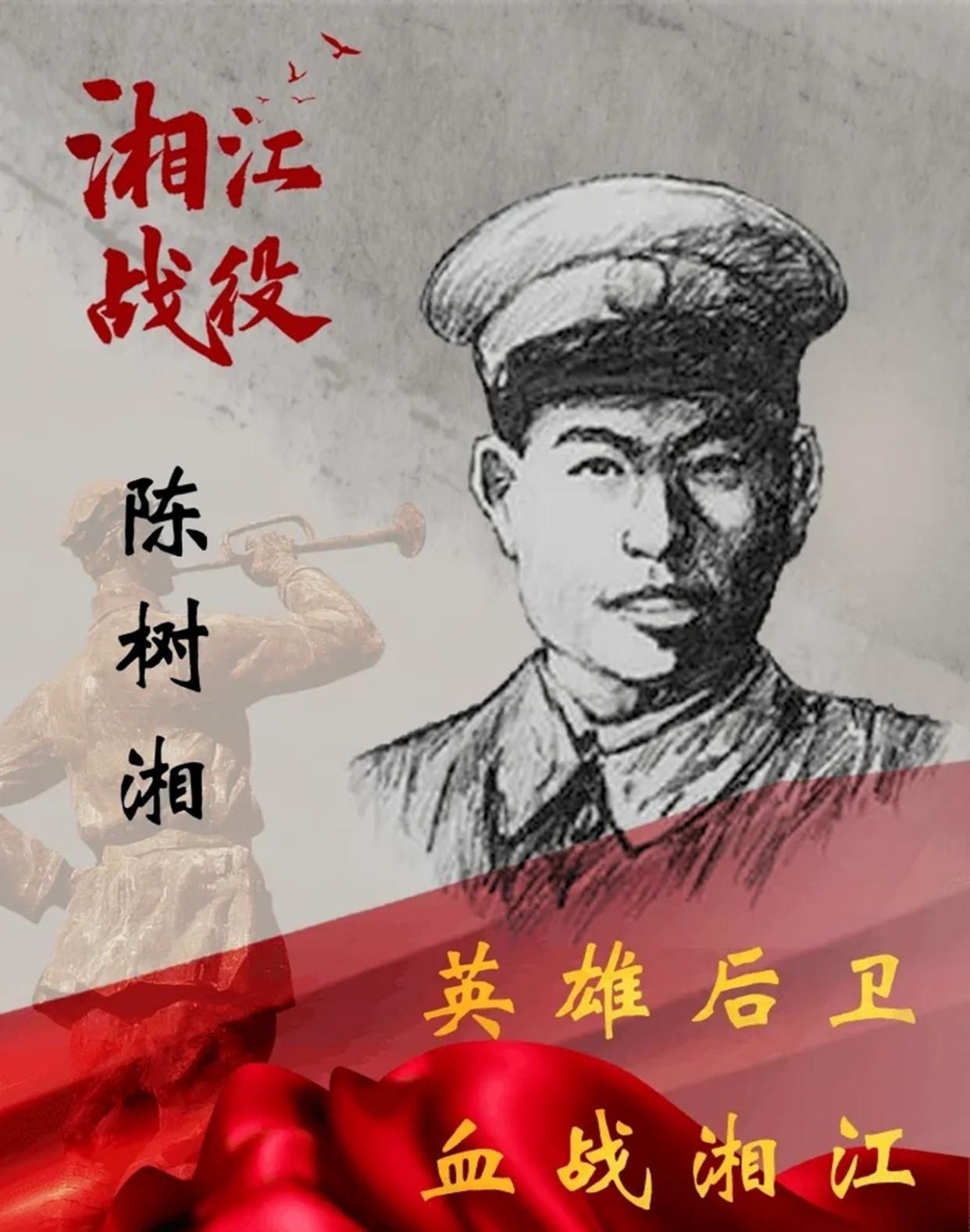 实力悬殊的情况下,革命先烈为什么敢于反抗?