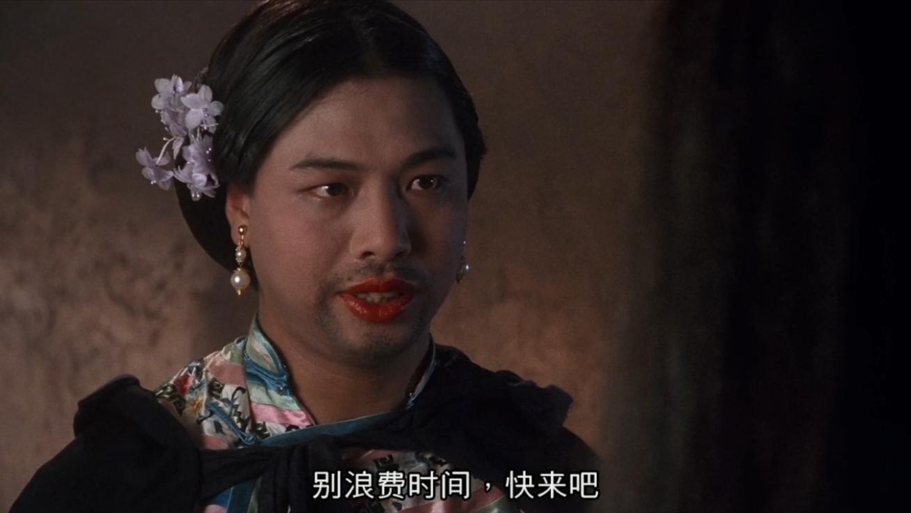 盘点周星驰电影如花名场面:如花真的是你?别浪费时间,快来吧!