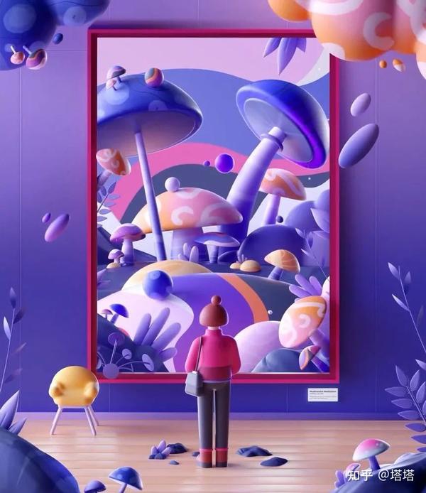 C4D三维插画艺术创作教程 - 知乎