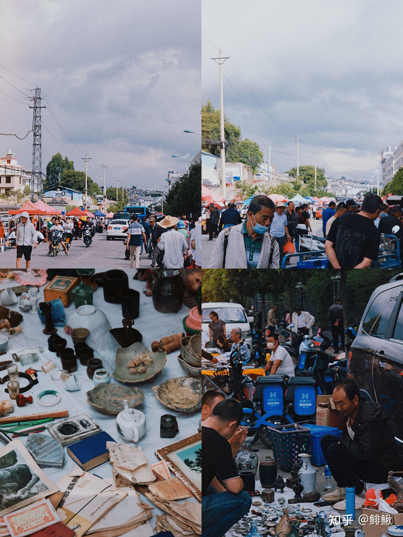 大理二手市场跟深夜庇护所逛旧物市集