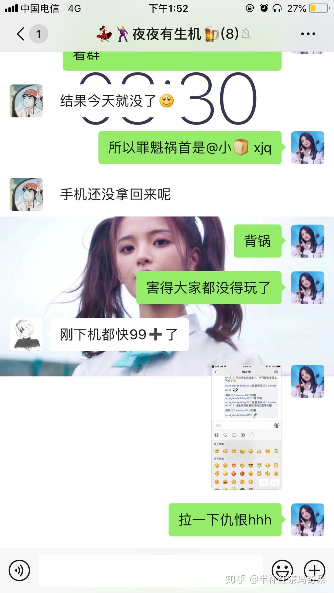 v2-45b9f7116b37a0e86dbee4bdef2728d8_r.jpg