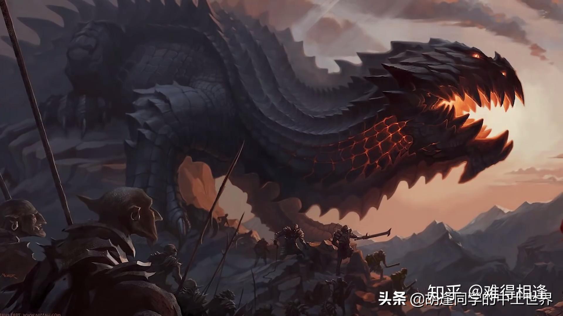 再探格劳龙你会知道这条龙更多的秘密