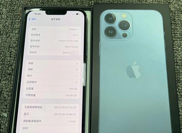 真是意外之喜粉絲買二手iphone13promax發現自帶ac