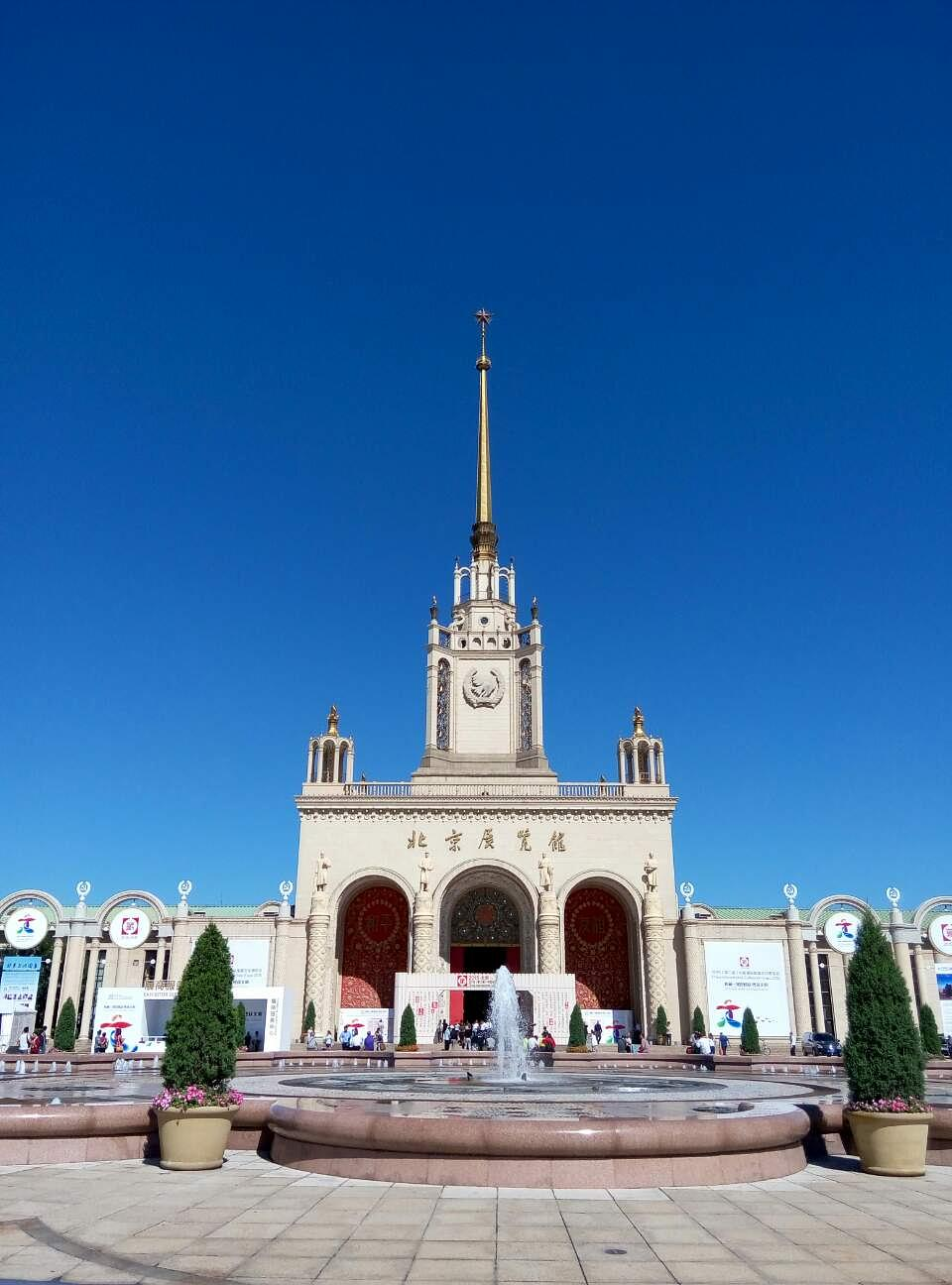 我们国家有没有这种带苏联式浮雕的类似建筑? - 知乎