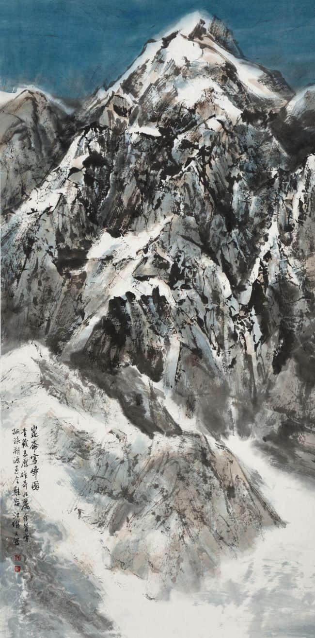 河山如画图2021中国美术家协会河山画会迎春画展六