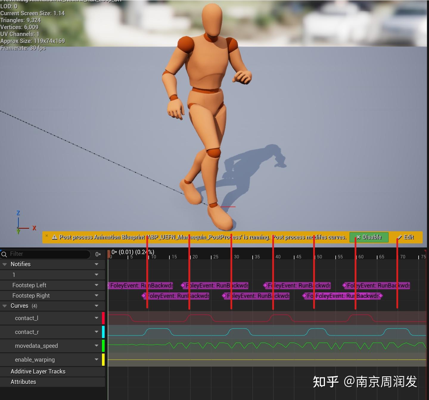 UE Game Animation Sample 中的 Motion Matching 和 Mover - 知乎