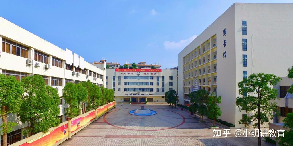 中山火炬职业技术学院