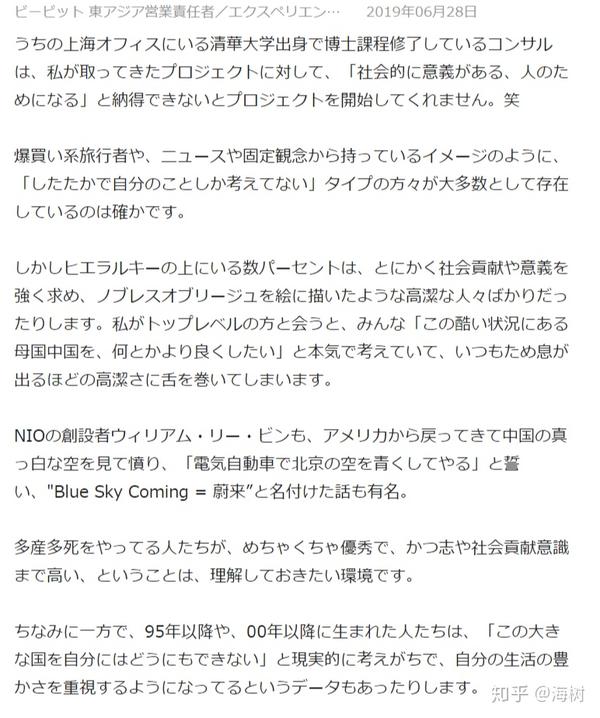 电脑中国 2 多产多死模式 知乎