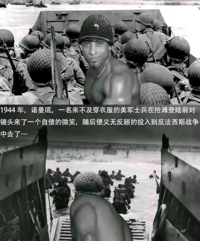 有没有van的表情包或者是香蕉君还有比利的