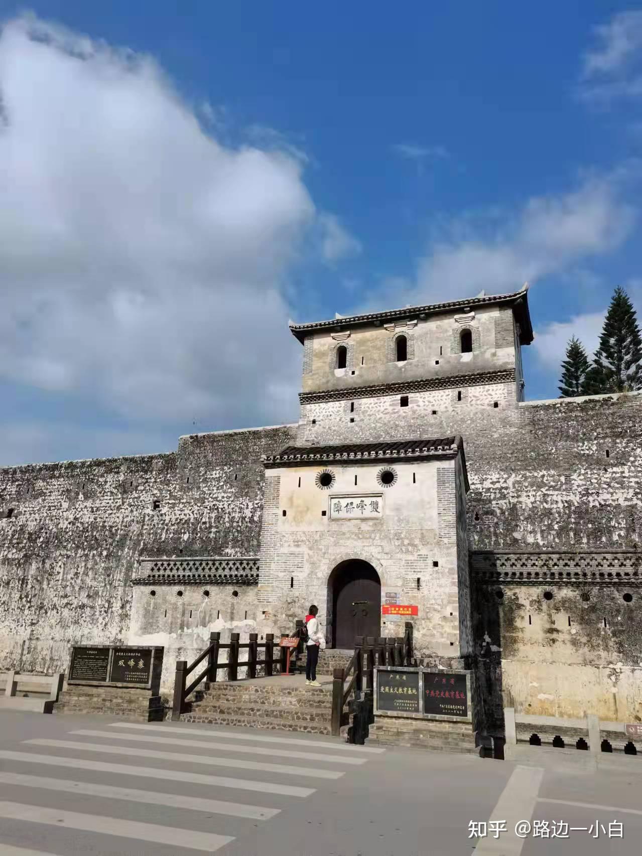 自驾游仁化双峰寨