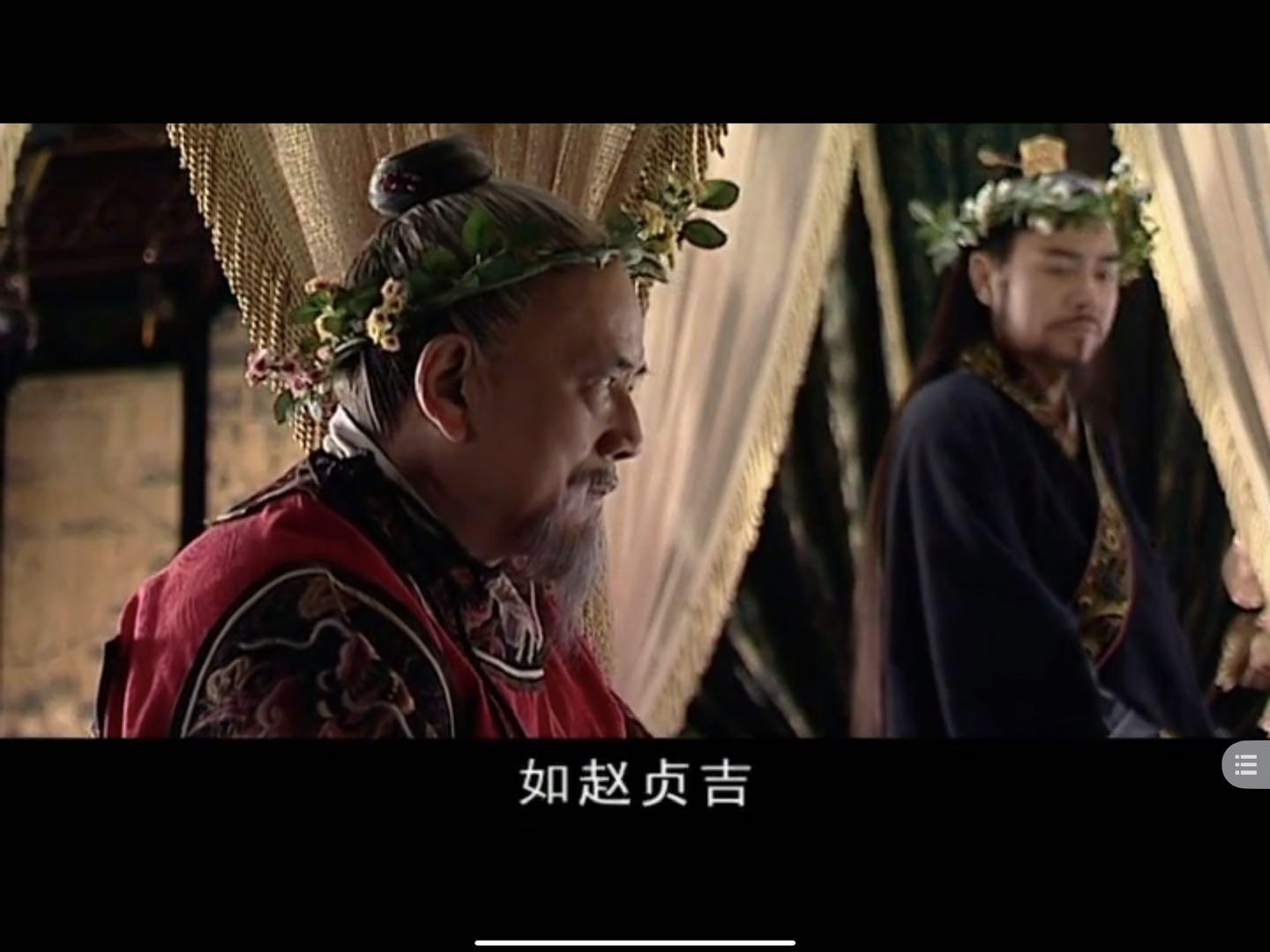 为什么有人特别喜欢《大明王朝1566》中的赵贞吉? 