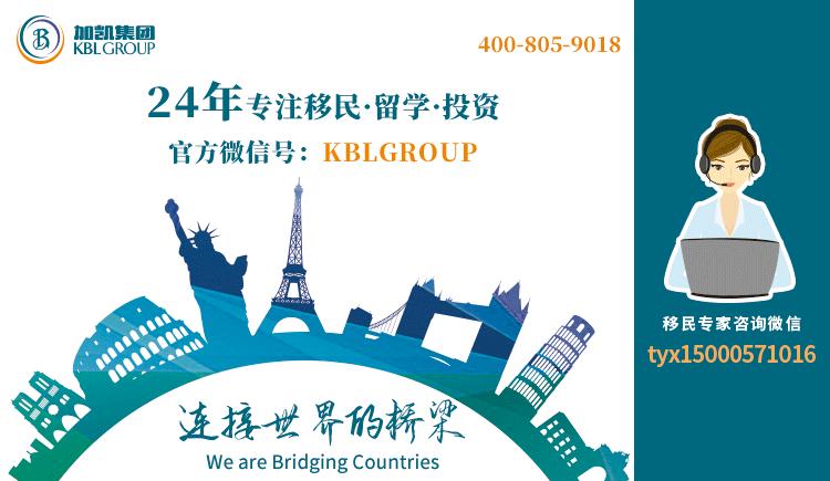 不忽悠,今年圣诞节你放几天假?加拿大有些人竟