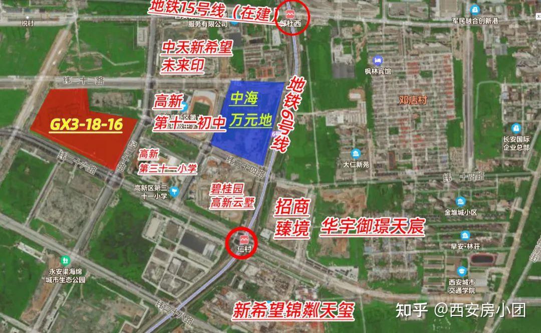 如何看待西安高新又一块土地底价成交，2023年的西安楼市走势如何 - 知乎