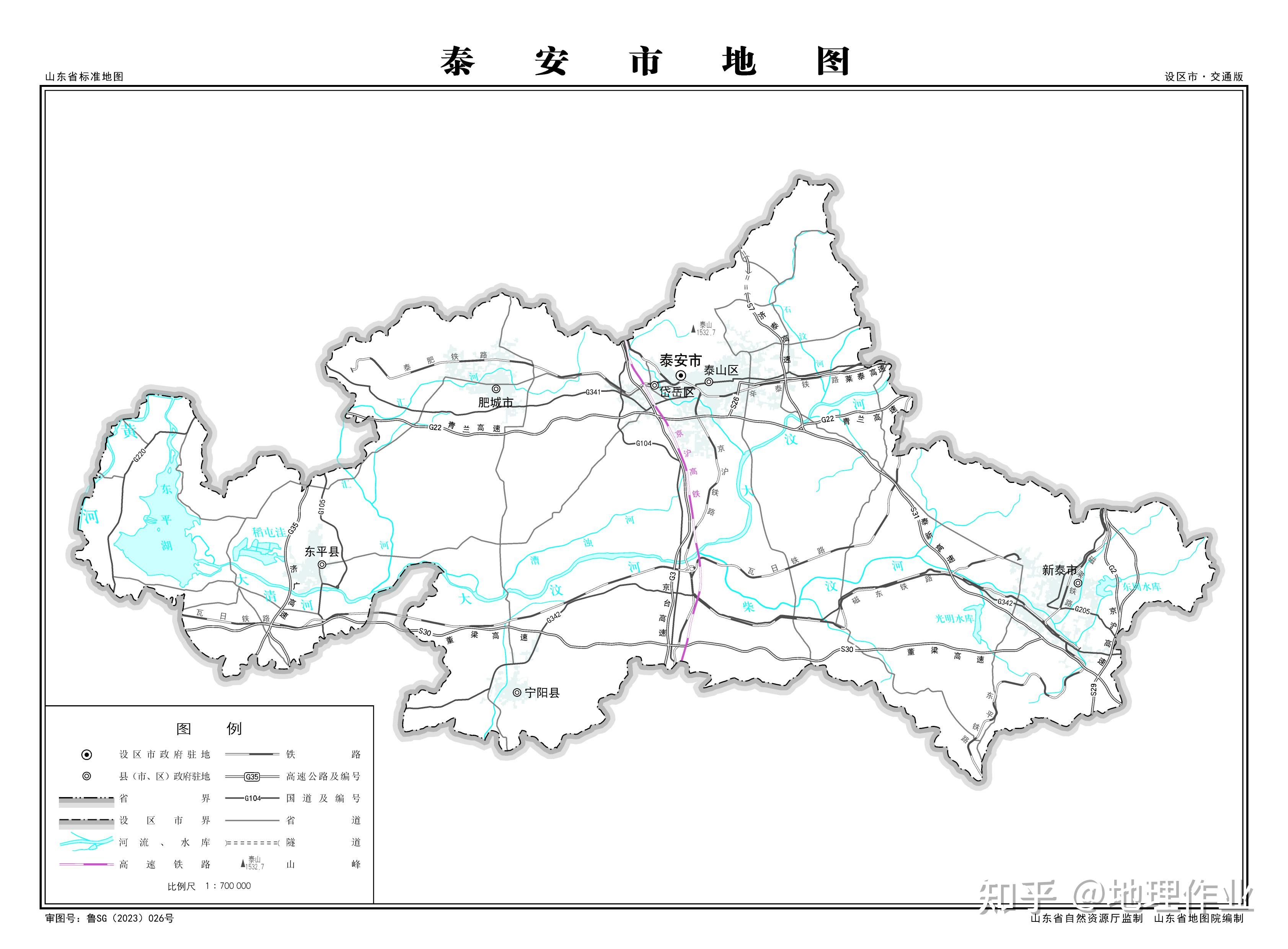 泰安市地图 - 知乎