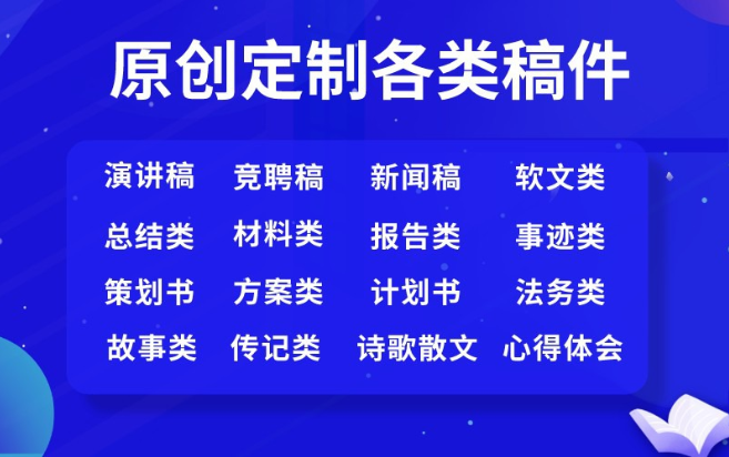 意向书写作技巧,赶紧收藏!（专业撰写意向书） - 知乎