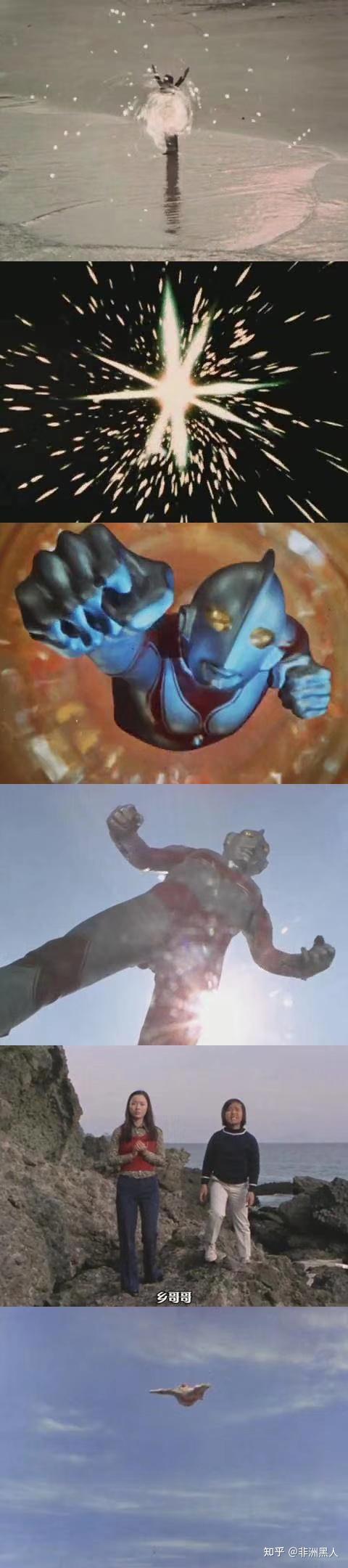 为什么杰克奥特曼中的战斗场景往往是在夕阳下山时