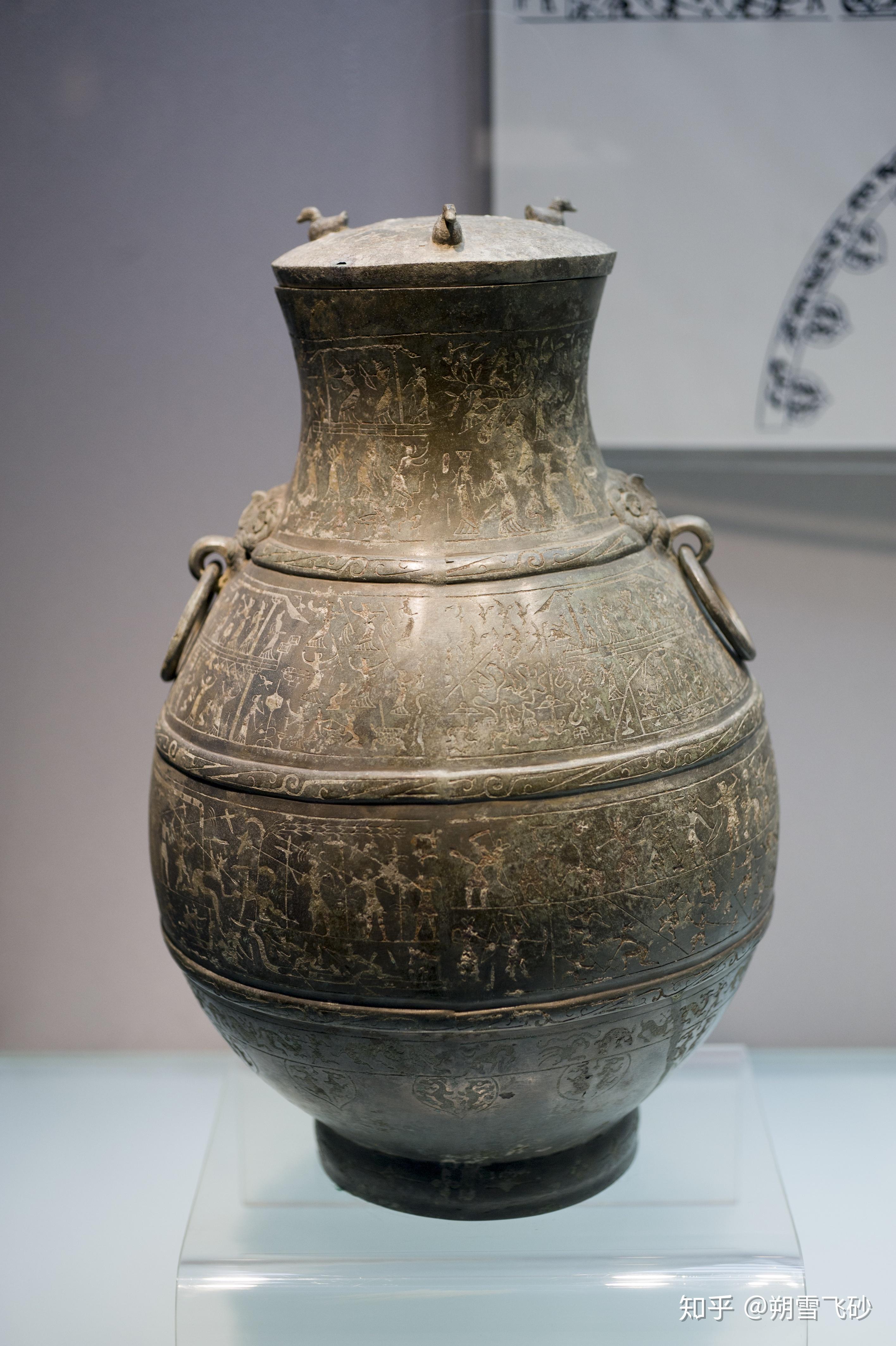 保利博物馆之青铜时代
