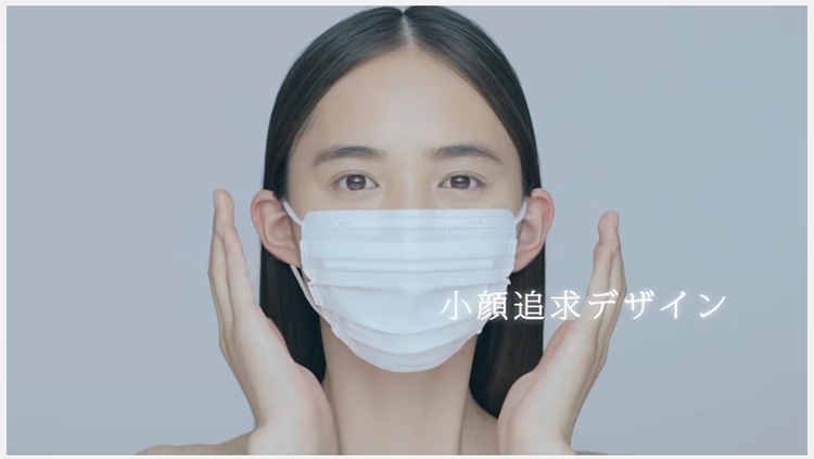 小颜美人口罩_小哥哥戴口罩图片