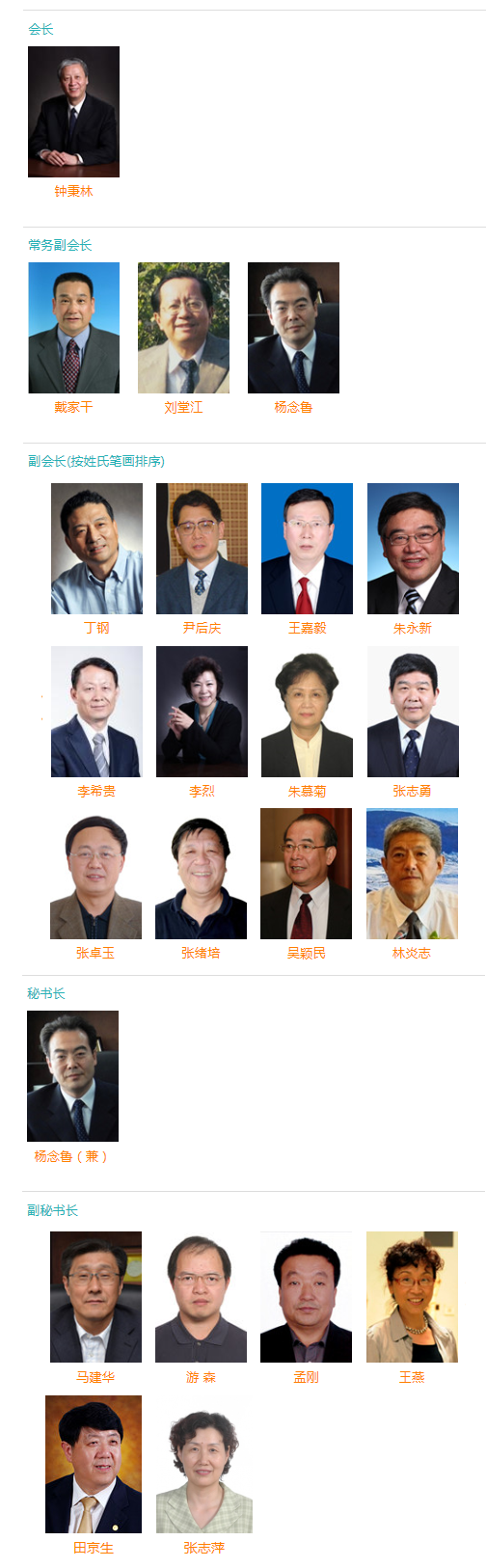 如何评价中国教育学会下安全教育平台发布的系列视频作业？(中国教育学会安全教育平台登录)