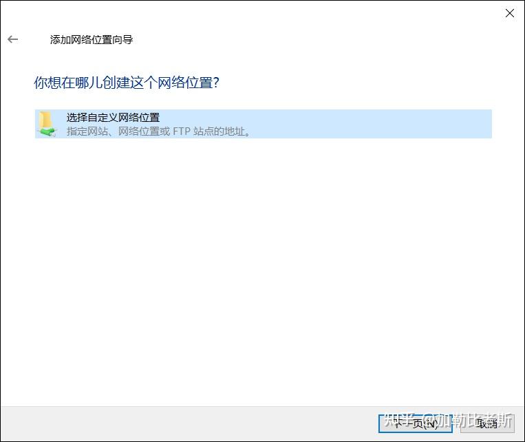 威联通NAS新手怎么入门?插图50 威联通NAS新手怎么入门?插图50