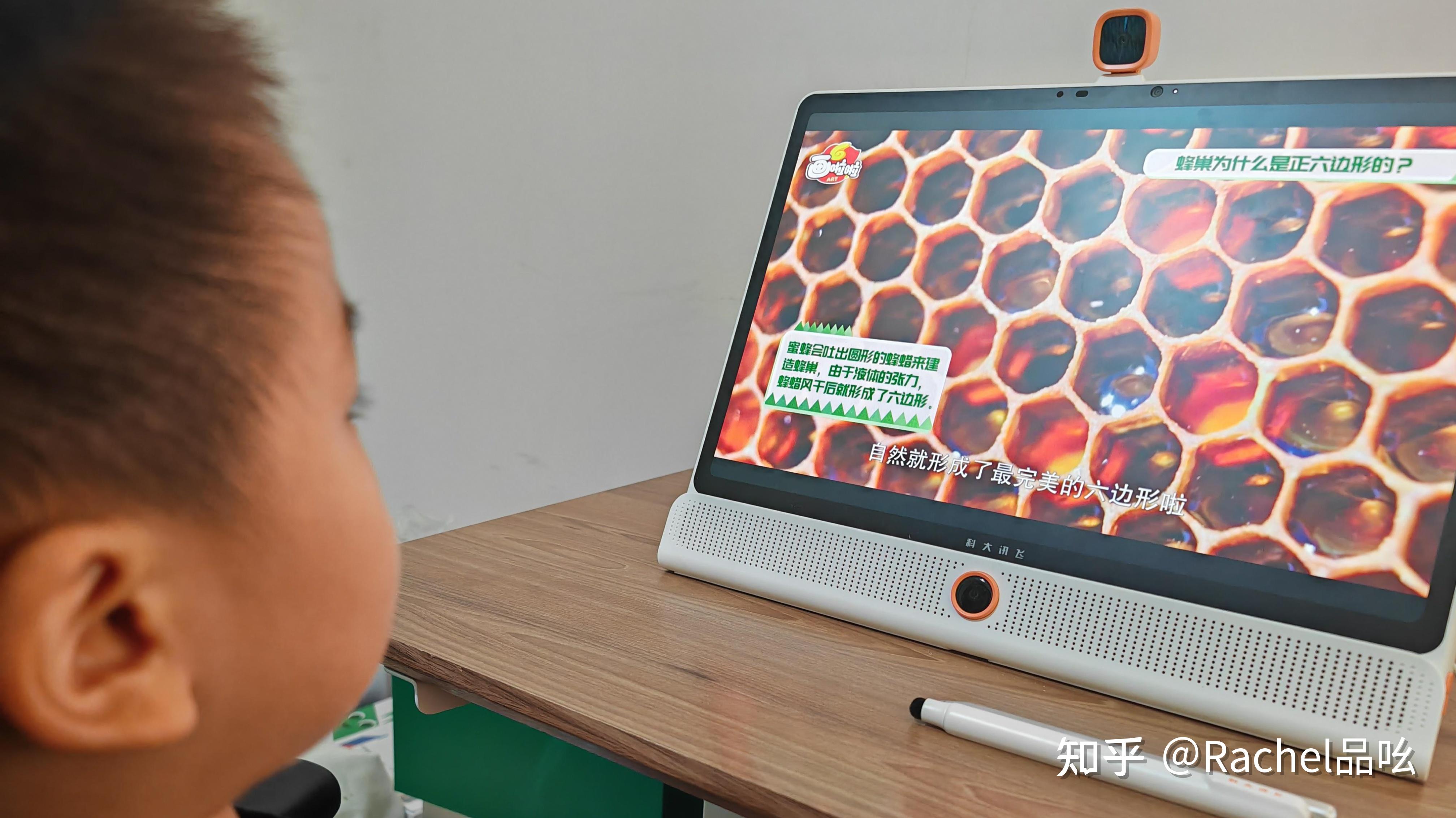 科大讯飞LUMIE 10 Pro VS 希沃 W3对比测评，哪个品牌学习机的学习资源更丰富？ 知乎