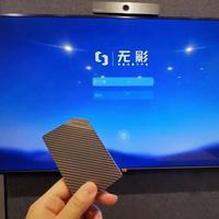 阿里云发布云电脑"无影,可同时打开300网页不卡,支持无限升级
