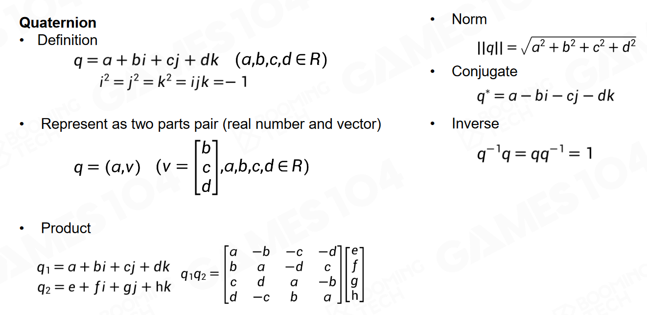 GAMES104-现代游戏引擎：08 动画技术基础