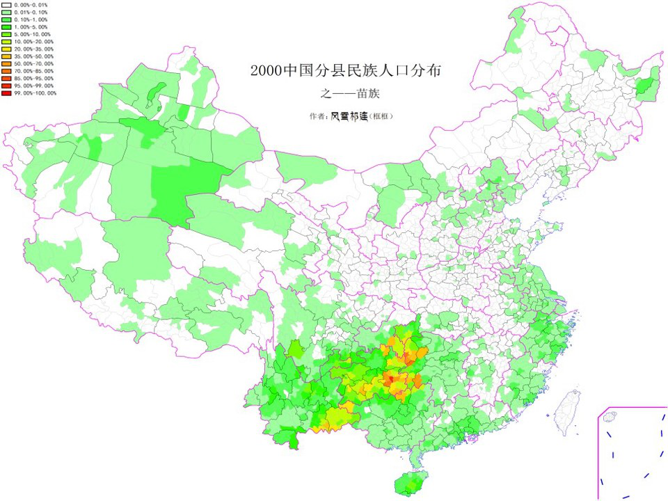 主要分布于中国的散布在世界各地是一个古老的民族