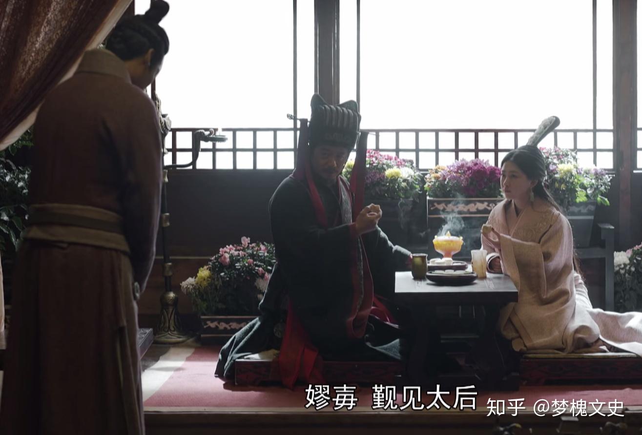 的秦庄襄王嬴子楚病逝了,也才三十岁左右的王后赵姬失去了自己的丈夫
