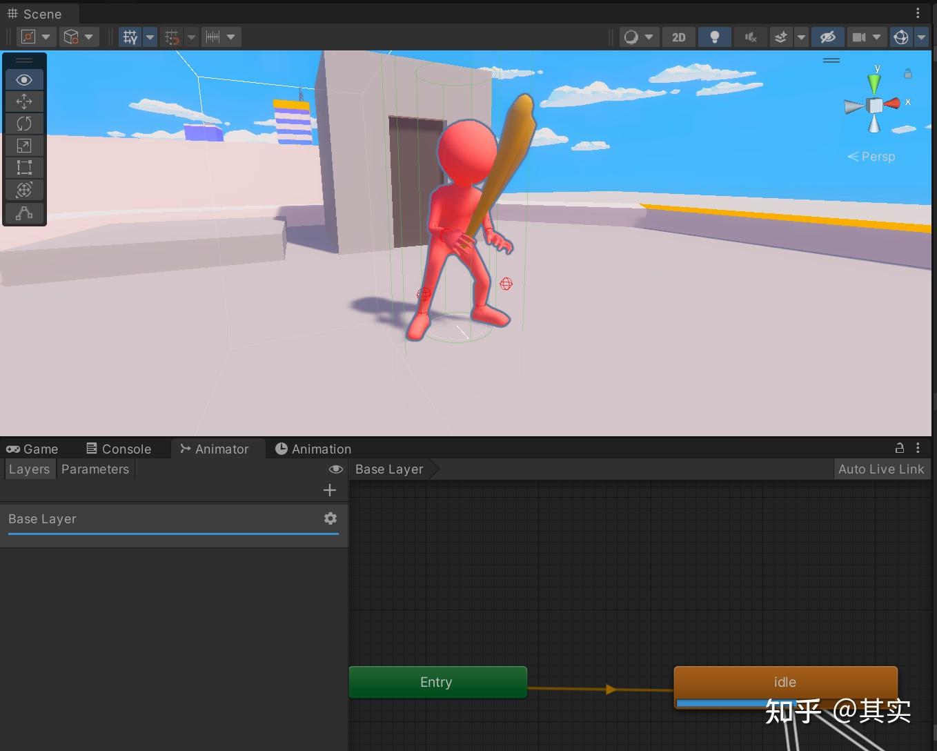 Unity animator 
