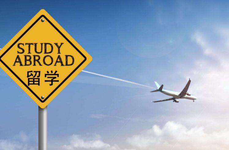 出国工作去哪里比较好 v2-45eaf871629d7b8ccabf4d527f06816e_1440w.jpg?source=172ae18b