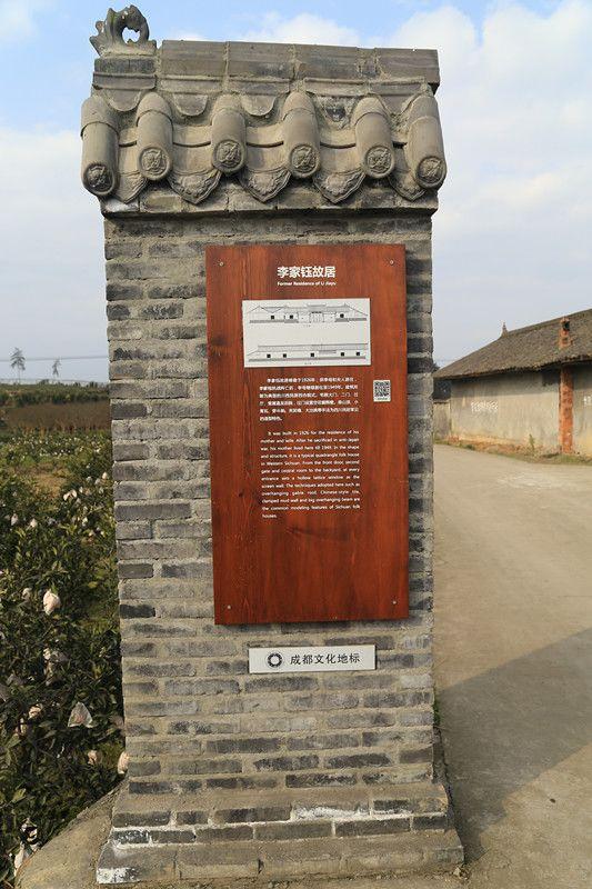 75年前的今天，男儿仗剑出四川，不灭倭寇誓不还的李家钰抗战殉国 - 知乎